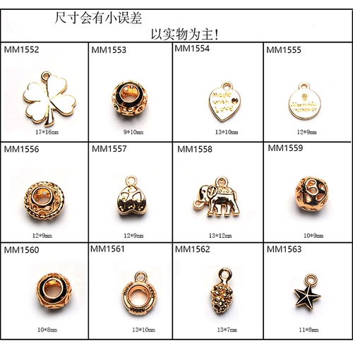 Медный золотой аксессуар, браслет из бисера ручной работы, бусины, аксессуары