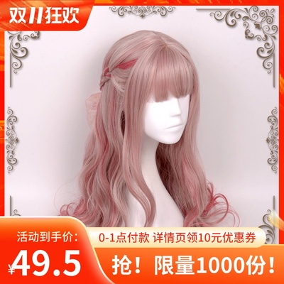 taobao agent HCFAIRY+Original color -colored 