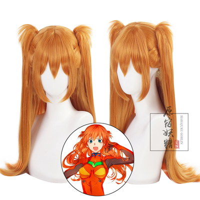 taobao agent Phantom City EVA New Century Evangelion Fragrant COS COS Wig Tiger Exit Double Ponytail