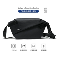 Черный [аффилированный кулон 容 может вместить 11 -дюймовые таблетки]