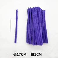 [Самое сильное] увеличить за счет 100 (17 и 1 см в длину) купить 2 Получить 1 бесплатно, чтобы купить 3 Get Get