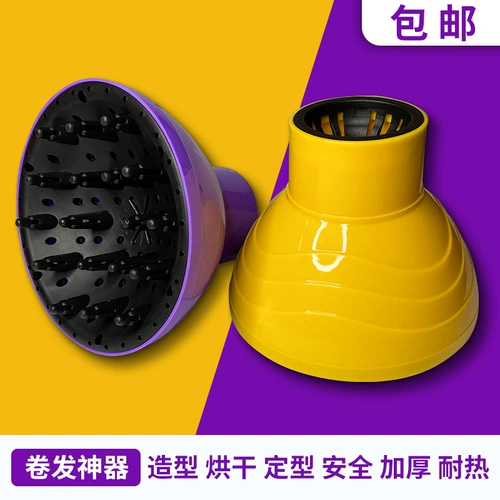 Волосы -сжигающие кудри вершины капюшоны Heritage Blind Dorch Danker Платье -устойчивое высокое сушилка