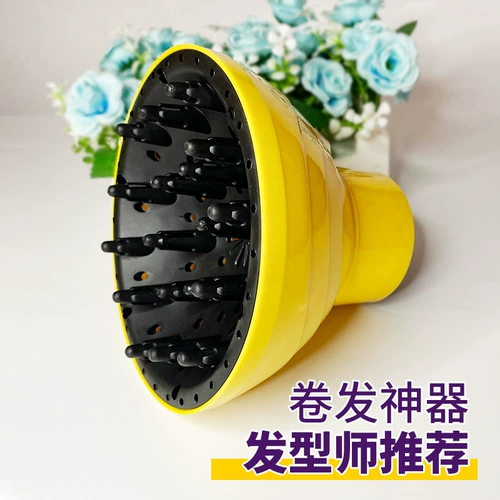 Волосы -сжигающие кудри вершины капюшоны Heritage Blind Dorch Danker Платье -устойчивое высокое сушилка