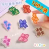 Товары от 派大星礼品  元气小店