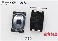 № 4 (Xiaomi 5 Switch)