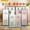Товары от 正品实信卖场