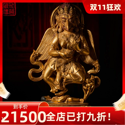 Miyamoto Dapeng Golden Wing Bird 〓 Tantra Bronze Golden Buddha Статуя Специальный храм для старых храмов для старых статуй был установлен