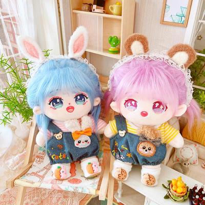 taobao agent Cotton doll, rabbit, suspenders, 20cm, with little bears