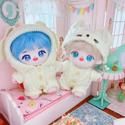 taobao agent Cotton doll, white colored woolen clothing, 20cm