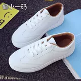 Canvas Shoes Super Fire ins -fire ins, корейская версия Harajuku ulzzang Wild Hong Kong вкусный вкусный ретро -молния маленькая белая туфли прилив