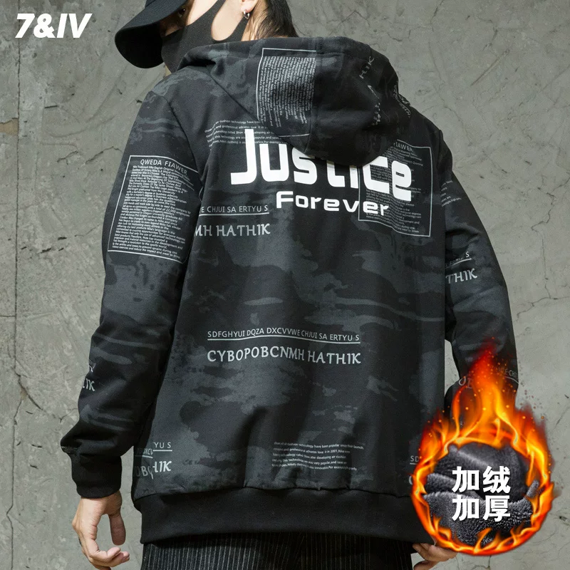 Tide, худи, камуфляжная осенняя куртка, спортивная кардиган, oversize, плюс size