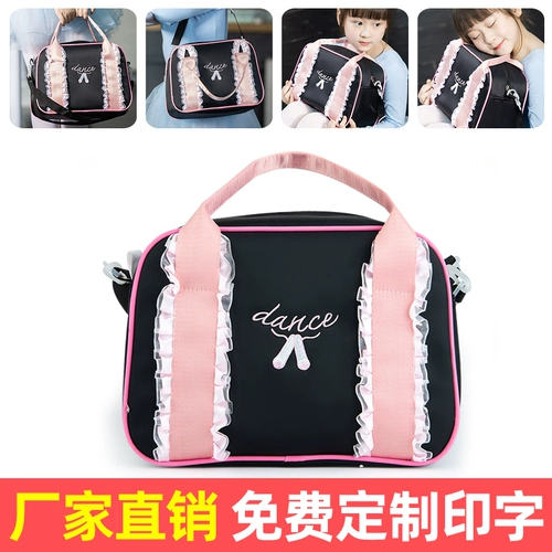 Танцующий рюкзак, портативная сумка, делается под заказ, с печатью вашего логотипа