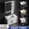 Товары от 苏少容1058