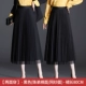 8863-Black-Zhu di хлопковая сетка.