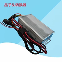 48-72v, 12v