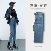 Retro Blue (одиночные брюки)