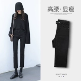 Осенние черные джинсы, приталенные штаны, коллекция 2022, высокая талия, подходит для подростков, свободный прямой крой