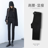 Черные (одиночные брюки)