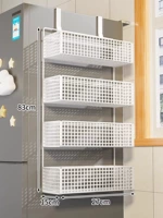 Белая четырехслойная труба [модель холодильника]-