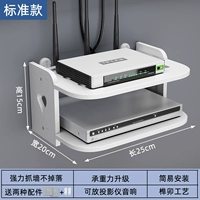 Дасин двойной слой длиной 25 см