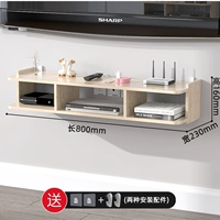 Сплошная древесина двойной слой 800 мм [цвет журнала]