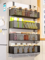 Черное четырехслойное увеличение числа [модель холодильника]-