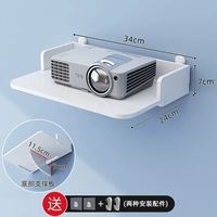 Белый танк, 35см