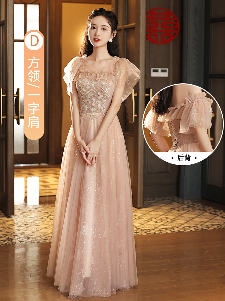  Long poster, square neckline, open shoulders+XXL   + $1.57 