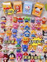 Мультяшная кукла, конструктор