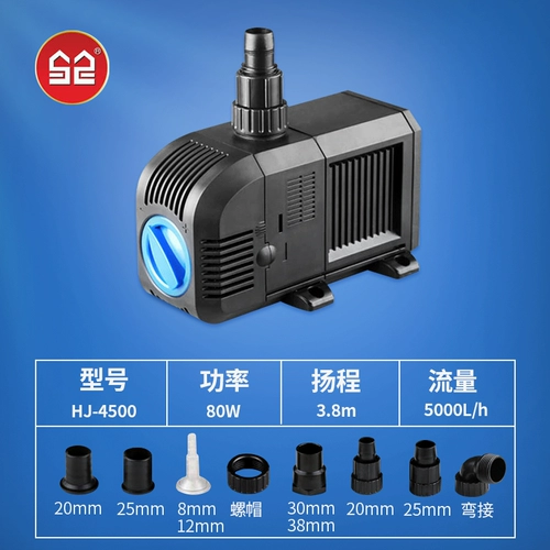 Sensen погрузка на насос Рыба Рыба Танка Перекачивающая рыба пруд