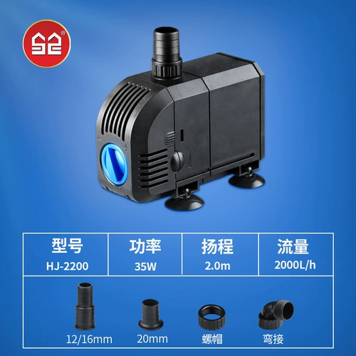 Sensen погрузка на насос Рыба Рыба Танка Перекачивающая рыба пруд