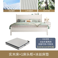 Кровать+шкаф*1+шелк шелковый шелк зима и летняя латекс -положительный и анти -хард (10 см/22 см. По желанию)