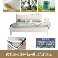 Импортный матрас, 10см, 22см