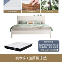 Дышащий матрас, увеличенная толщина, 10см, 22см