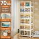 70*Глубина 42*Высота 39 см {прозрачный}