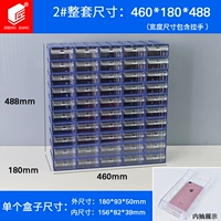 D2 Blue Shell Прозрачная внутренняя тяга 50 пакетов