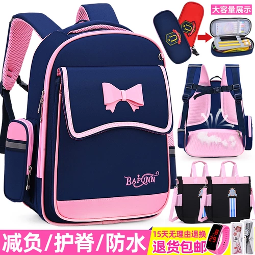 Школьный рюкзак для школьников, детская сумка через плечо, сверхлегкая водонепроницаемая сумка со сниженной нагрузкой, в корейском стиле, защита позвоночника
