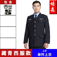 Tibetan West Server (одиночный топ)