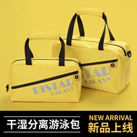 BBS-E57 Лимонный желтый