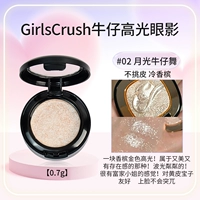 #02 Moonlight Jive [0,7г] Холодное шампанское, не привередничайте