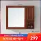 mũi tên mũi tên gương phòng tắm tủ trắng PVC lưu trữ lưu trữ treo tủ phòng tắm vanity gương treo tường hiện đại gương xiaomi Gương