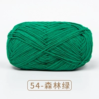 Изумрудно-зеленый 54-Лесно-зеленый