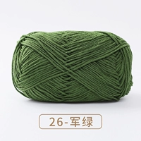 26-июнь Грин