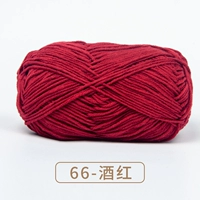 Румяна 66 вина красный