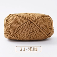 31-й промах кофе