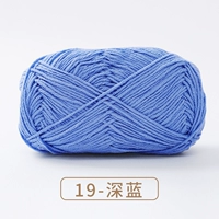 19 глубины синего