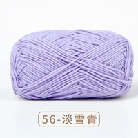 Снежный фиолетовый 56-Светлый снежно-зеленый