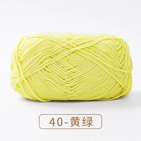 40-желто-зеленый