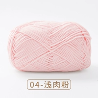 04-мятный порошок