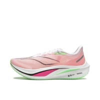 Armu006-6 Pink
